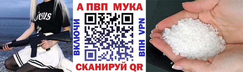 ГАШ Егорьевск