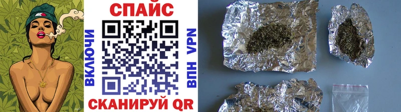 Бутират BDO 33%  Егорьевск 