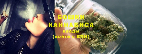 круглые Шадринск