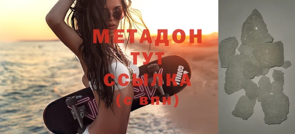 a pvp Алексин