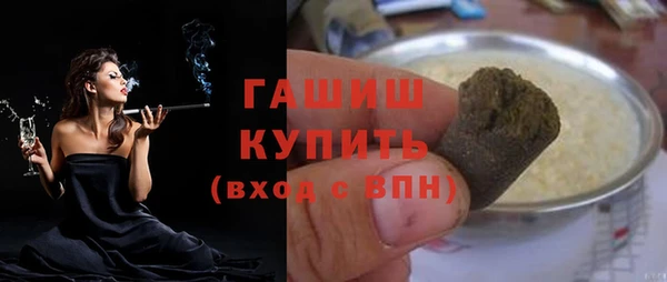 дурь Баксан