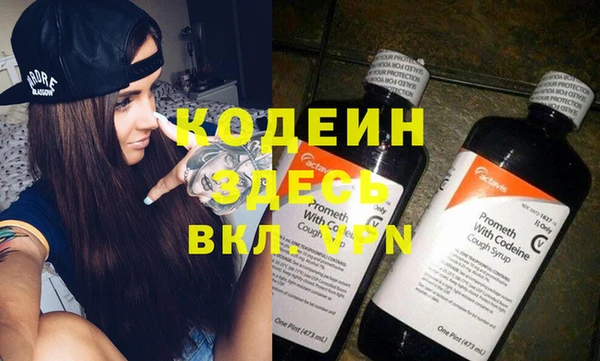 круглые Шадринск
