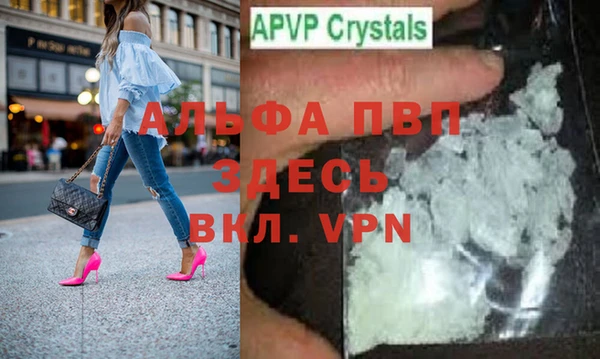 круглые Шадринск