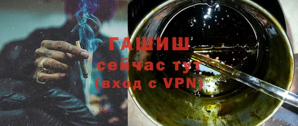 дурь Баксан