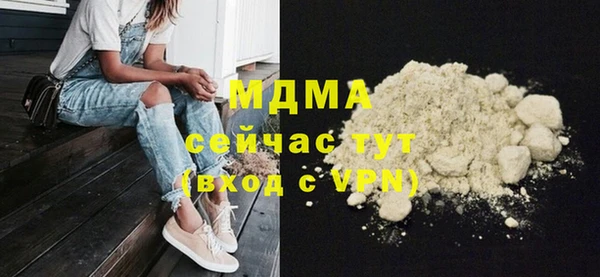 дурь Баксан