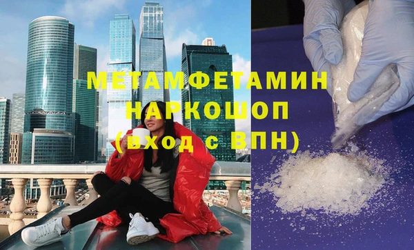 дурь Баксан