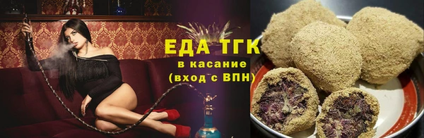 мет Балахна