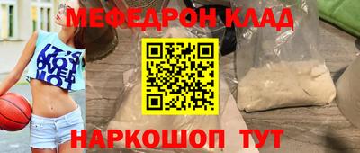 гашиш Волжский