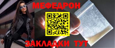 гашиш Волжский