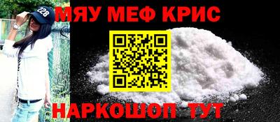 дмт Волгодонск