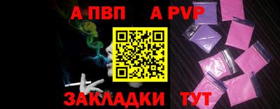 MDMA Premium VHQ Волжск