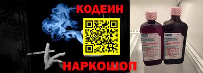 дмт Волгодонск