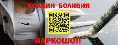 трава Волжск