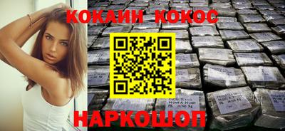 MDMA Premium VHQ Волжск