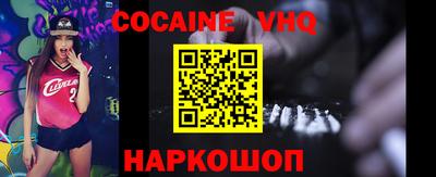 гашиш Волжский