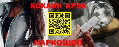 дмт Волгодонск