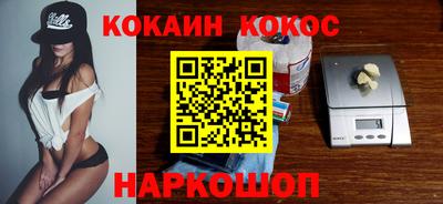 трава Волжск