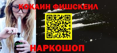 MDMA Premium VHQ Волжск