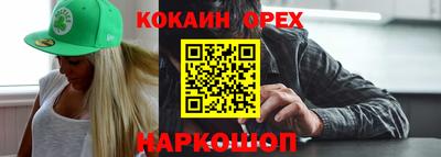 дмт Волгодонск