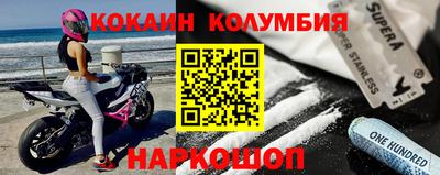 гашиш Волжский