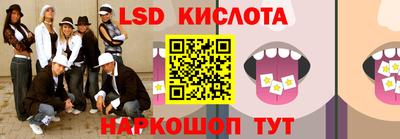 марки nbome Волжский