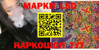 гашиш Волжский