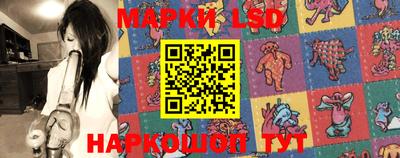 гашиш Волжский