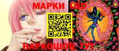 мет Волгодонск