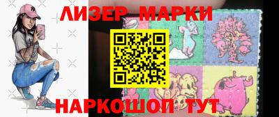 MDMA Premium VHQ Волжск