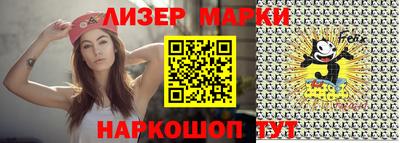 трава Волжск