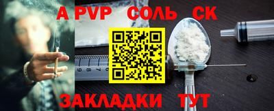 MDMA Premium VHQ Волжск