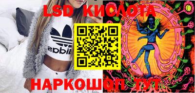 гашиш Волжский