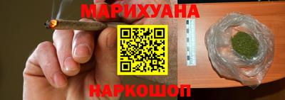 гашиш Волжский