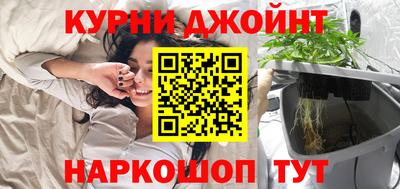 трава Волжск