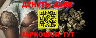 дмт Волгодонск