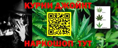 дмт Волгодонск