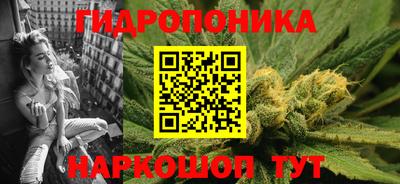 марки nbome Волжский