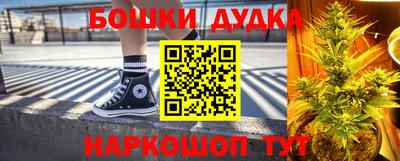 MDMA Premium VHQ Волжск