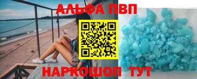 MDMA Premium VHQ Волжск