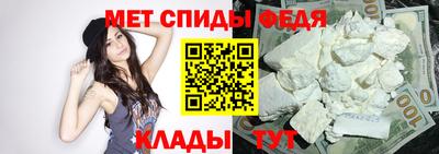 дмт Волгодонск