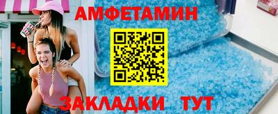 MDMA Premium VHQ Волжск