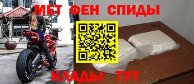 MDMA Premium VHQ Волжск
