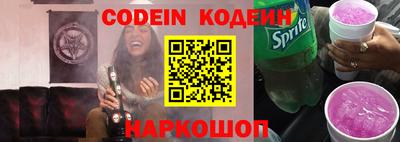 MDMA Premium VHQ Волжск