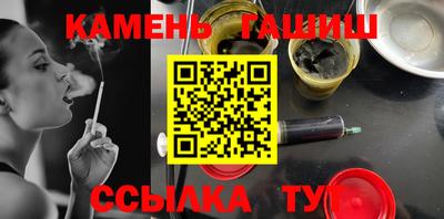 мет Волгодонск