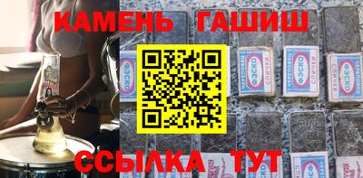 MDMA Premium VHQ Волжск