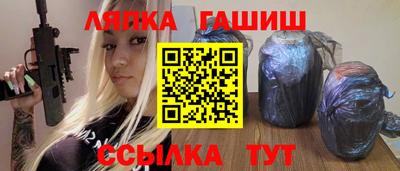 MDMA Premium VHQ Волжск