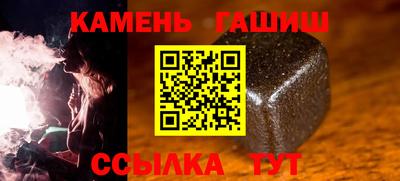 MDMA Premium VHQ Волжск