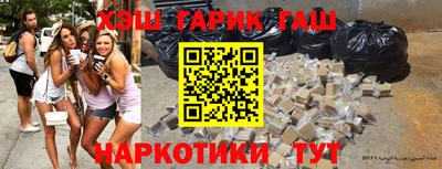 мет Волгодонск