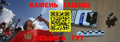 дмт Волгодонск