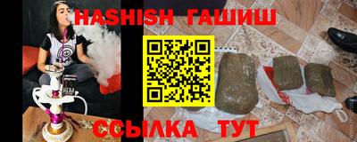 MDMA Premium VHQ Волжск